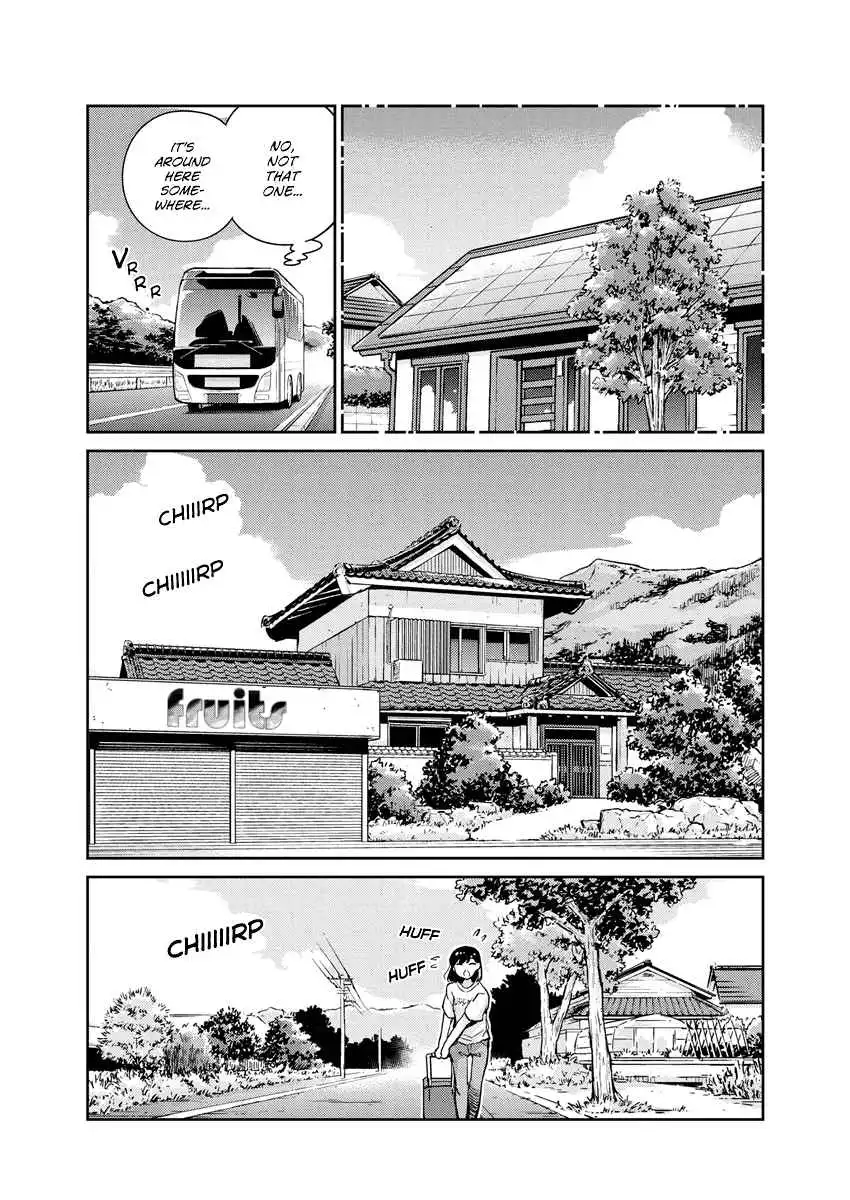 Are You Really Getting Married? Chapter 75 2